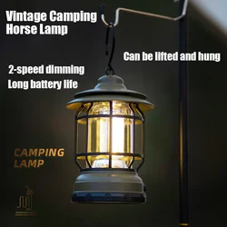 LED Camping Lantern 2Lighting Modes COB Battery Powered For Hiking Camping Emergency Home Power Outages Indoor Outdoor