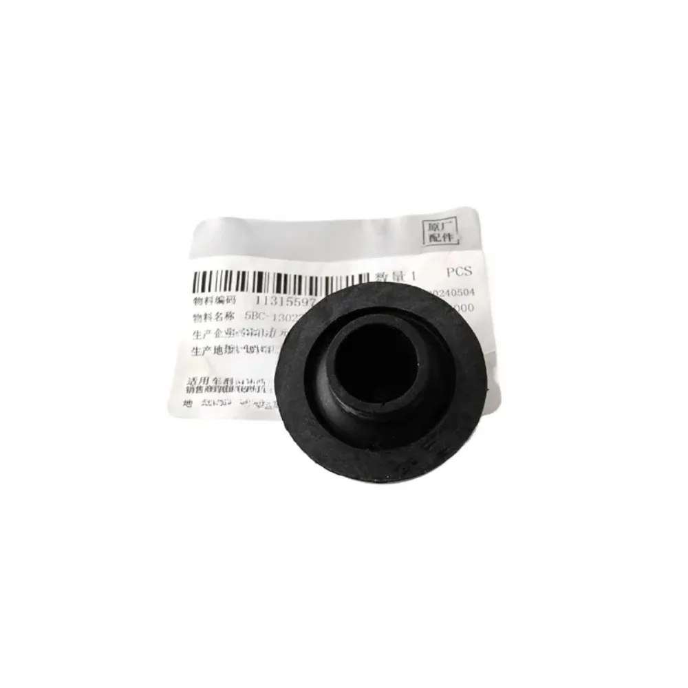 

MEH-1302111 MEH-1302300 Genuine Radiator Upper Lower Cushion Radiator Fixed Rubber Bushing for BYD Song MAX Seal Song