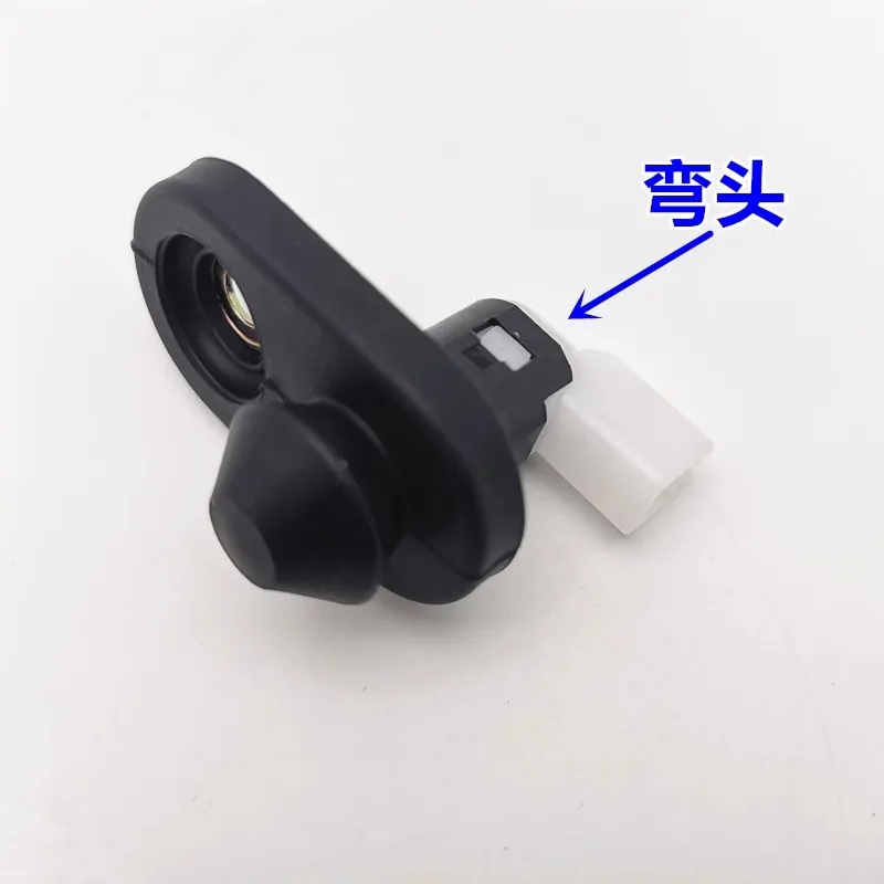 Door Light Switch F…