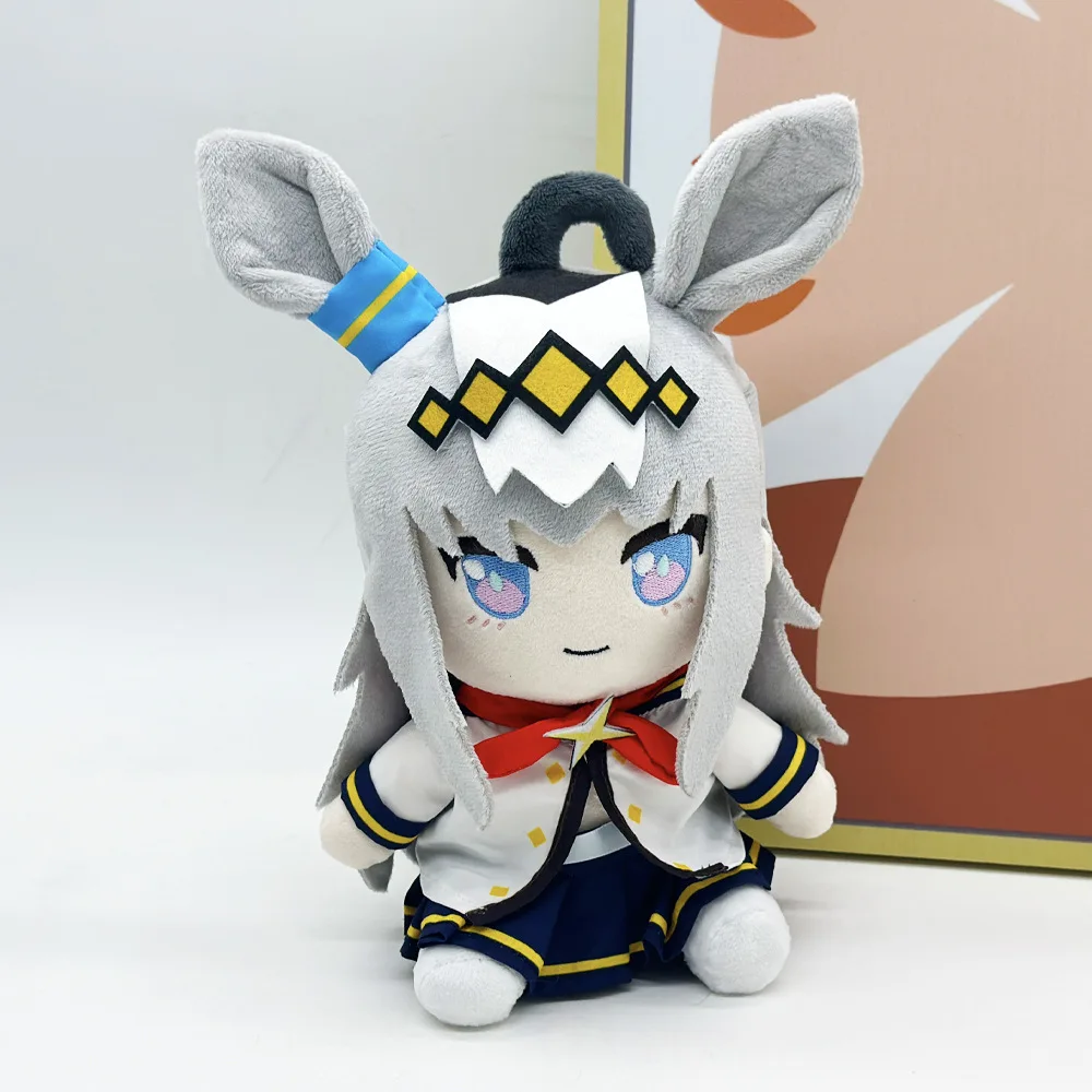 30cm Uma Musume Plush Toys Cute Pretty Derby Soft Stuffed Pillow Dolls Haru Urara Agnes Tachyon Plushie Birthday Christmas Gift