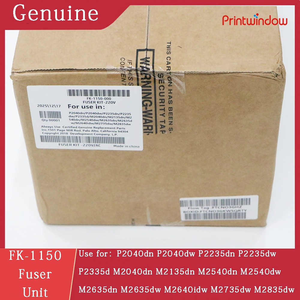 FK-1150 Genuine Rem…
