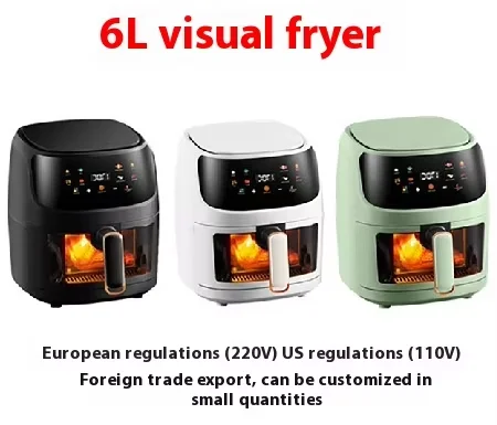 6クォート 1400W デジタルタッチスクリーン エアフライヤー オーブン 6in1 多機能 ホット＆オイルフリー ブラック RV用 電源