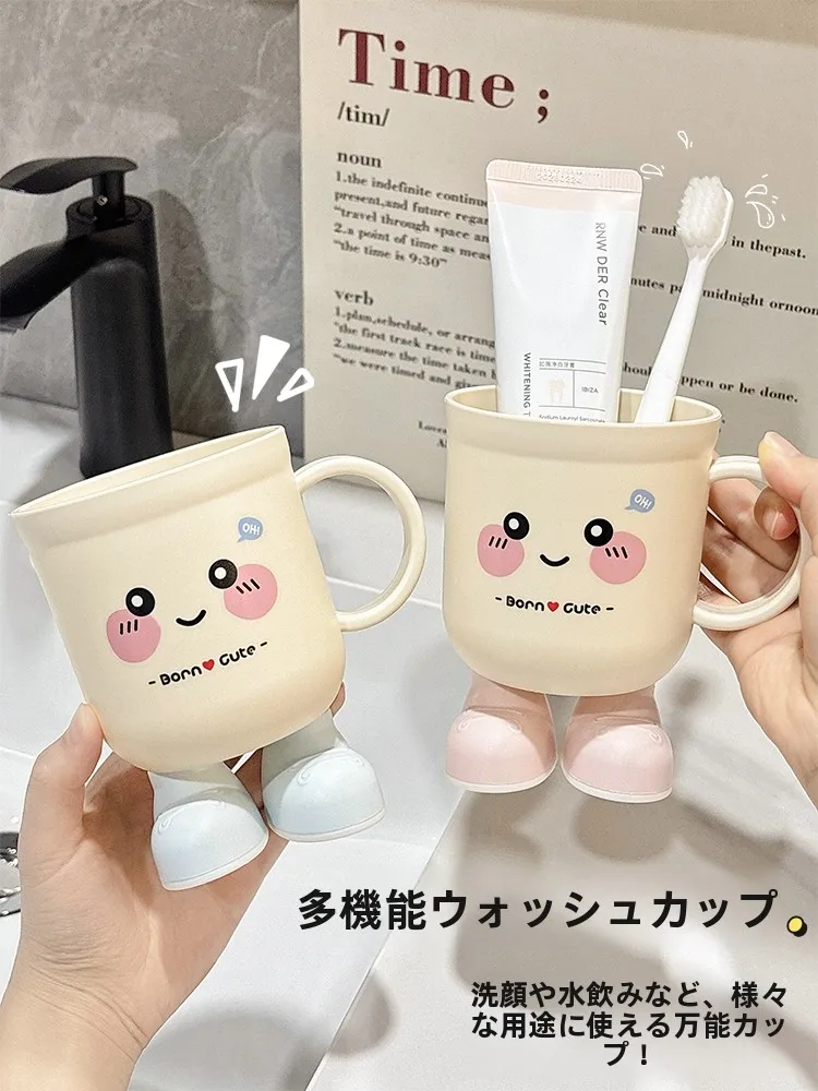 Cute Toothbrush Cup Dental Care High Aesthetic Value 2026 New Home Use Children's Washing Cup Couple's Toothpaste Cup