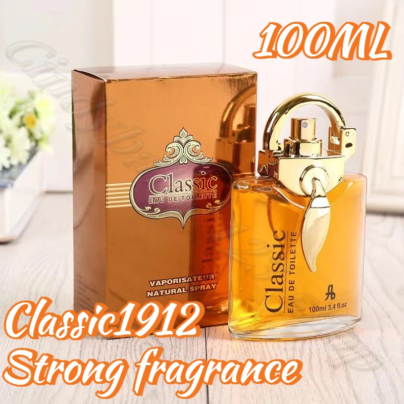 

Arab Middle Eastern Perfume Classic1912 Luzhou-scented Cologne Patchouli Lasting 72 Hours 100ML