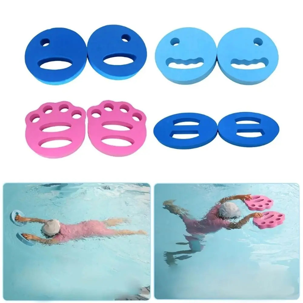 Swimming Pool Swimming Foam Kickboard Accessories Exercise Equipment Float Exercise Equipment Floating Swimming Training Aid