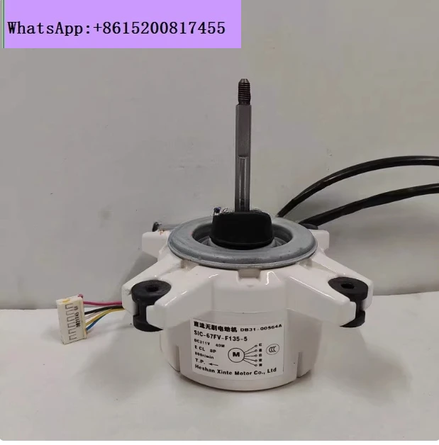 

SX variable frequency air conditioner DC outdoor motor SIC-67FV-F135-5 DB31-00564A