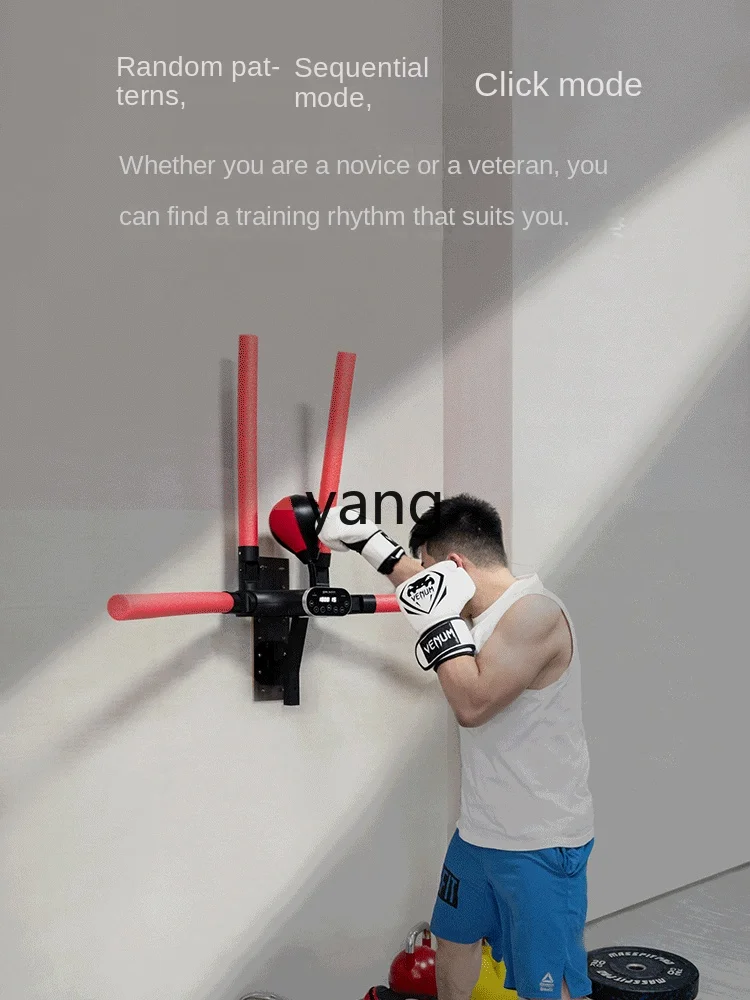 Yjq Electric Boxing Reaction Target Intelligent Boxing Machine Training Ball Speed Ball Sanda Training Equipment