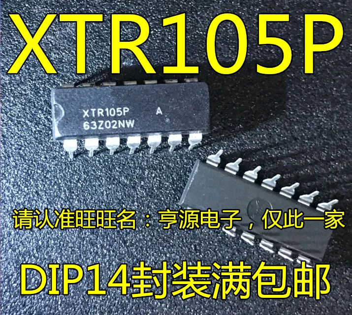 

2pcs original new XTR105 XTR105P XTR105PA DIP14