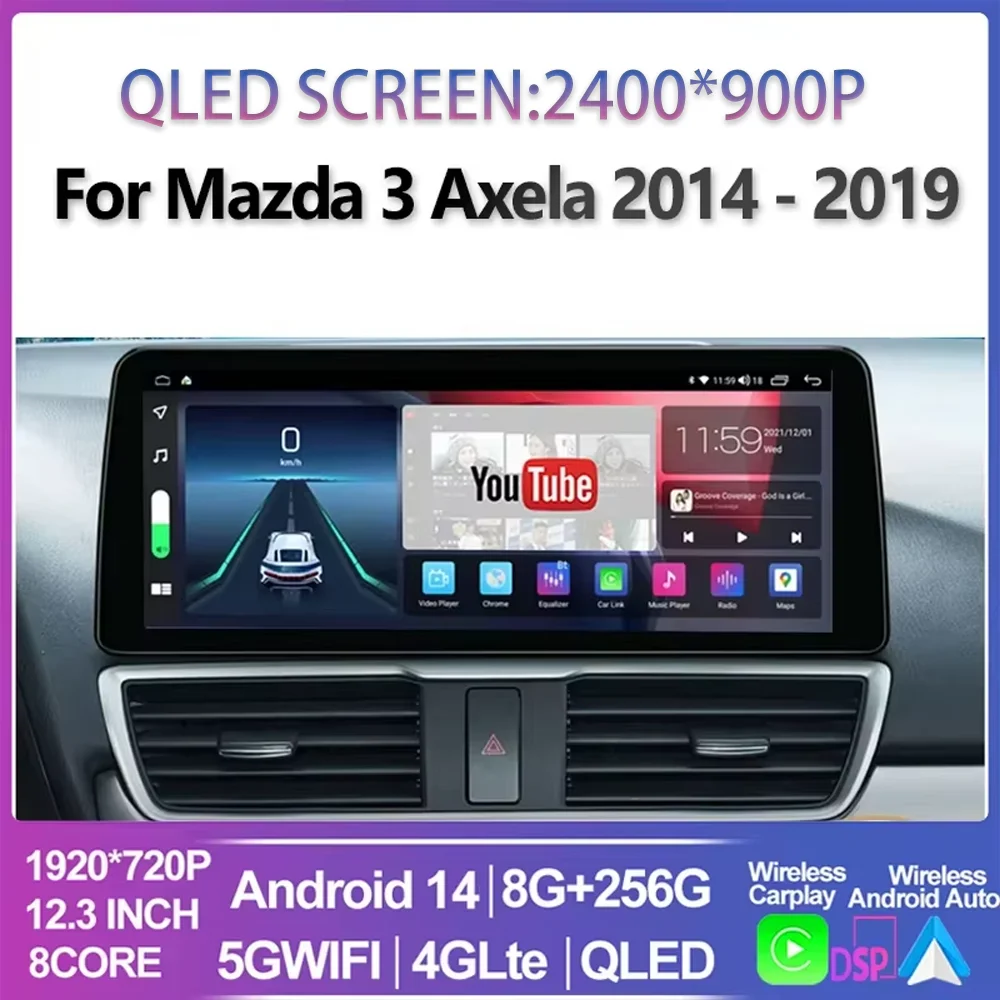 2400*900 For Mazda 3 Axela 2014 - 2019 Car Radio Multimedia Android 14 Player GPS Navigation Video Stereo Audio Head Unit Screen