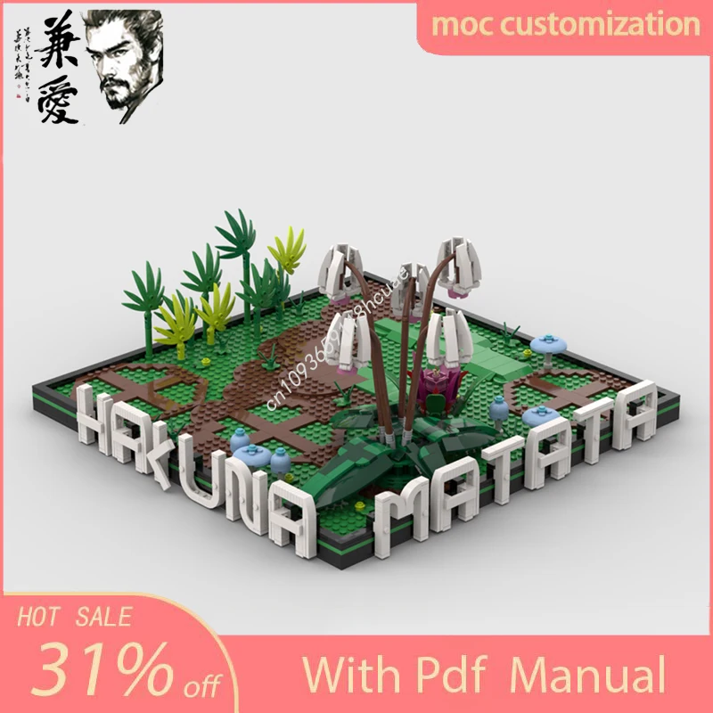 

1080PCS MOC Custom Modular Lion Kings Display for Set Model Building Block Diy Creative Assembly Educational Bricks Toys Gift