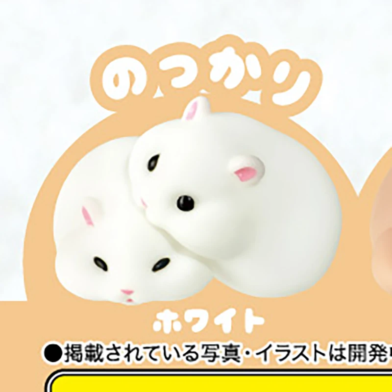 Original Gashapon Capsule Toys Kawaii Soft Gemini Hamster Cute Anime Figure Miniature Models Gift