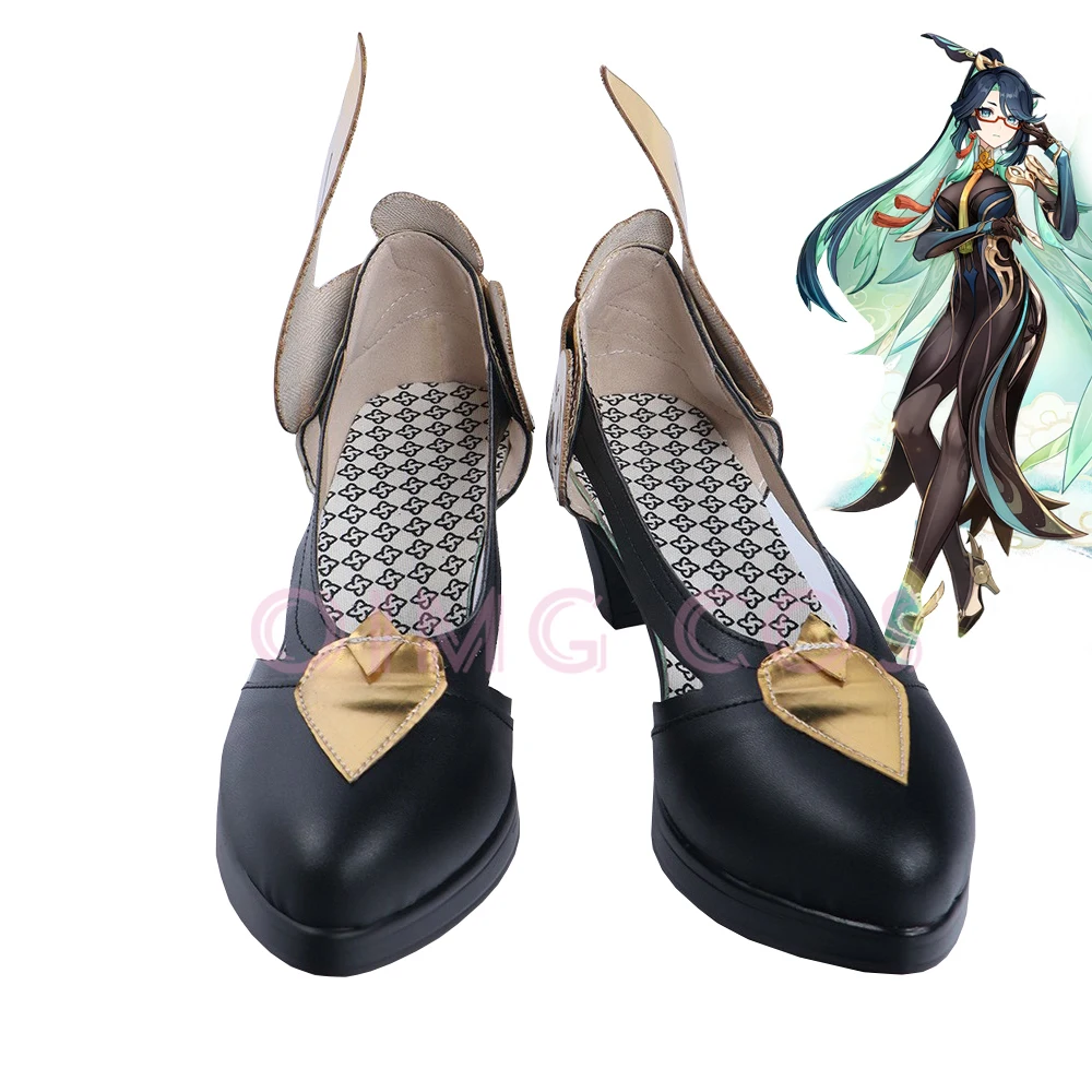 

Genshin Impact Xianyun Cosplay Shoes Anime Chinese Style Halloween for men Game