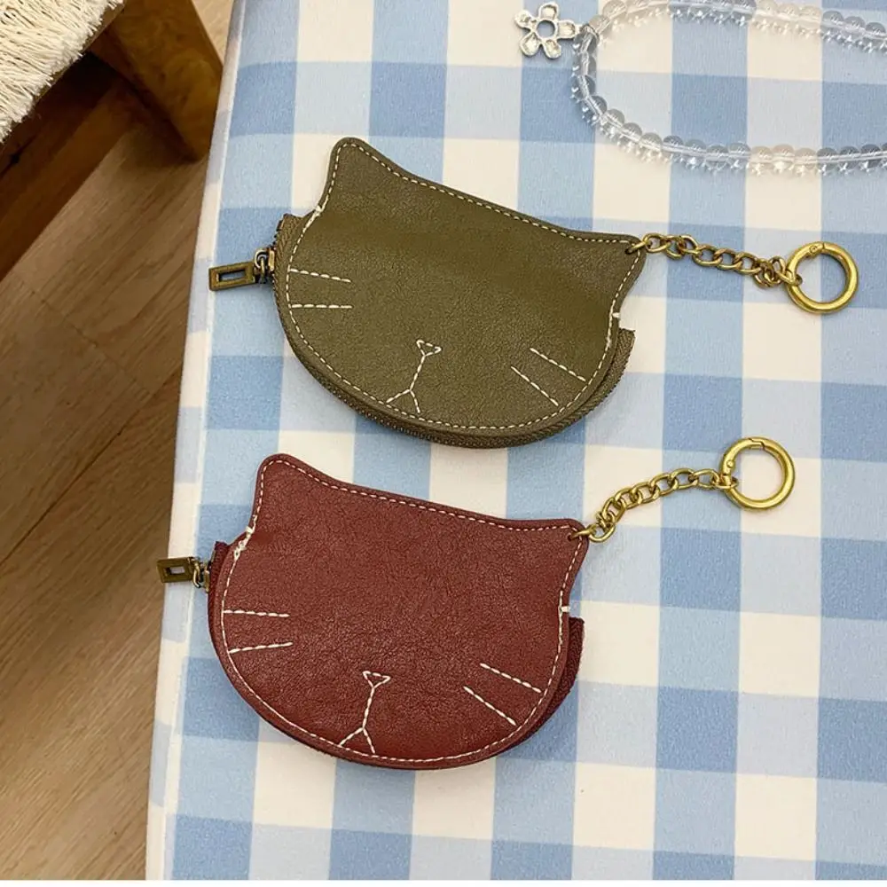 Small Item Bag Zipper Coin Purse Keychain Kitten Cute Cat Shaped Wallet Colorful Korean Style Coin Holder Mini Storage Bag