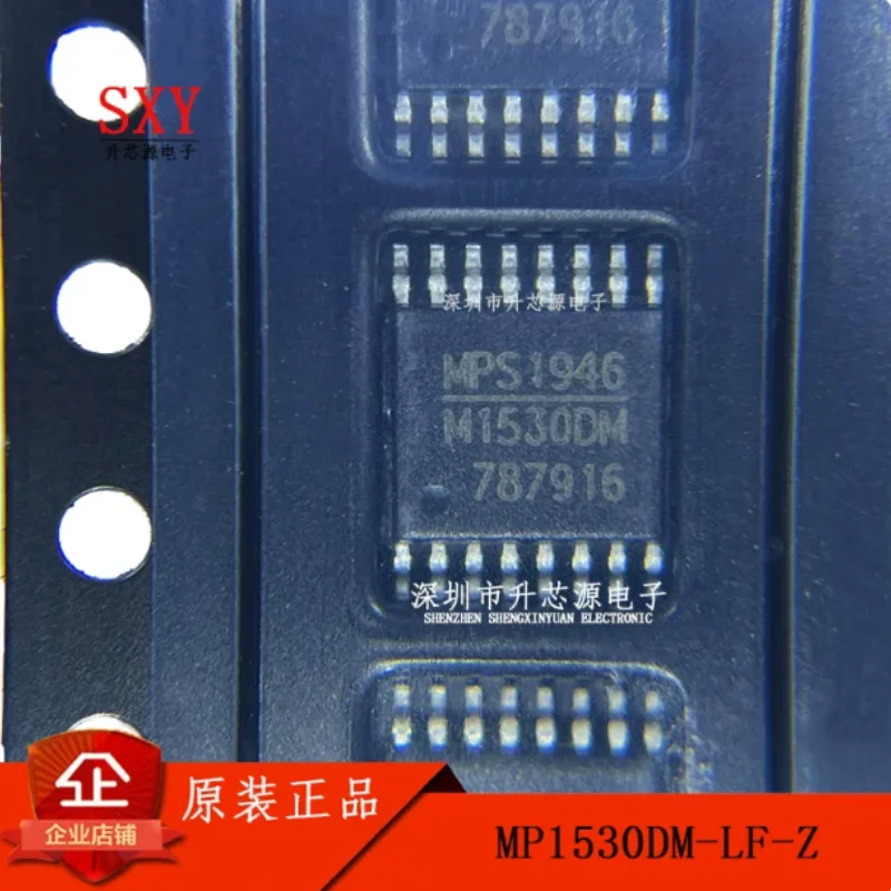 Original MP1530DM-LF-Z MP1530DQ-LF-Z silk screen M1530DM linear regulator chip