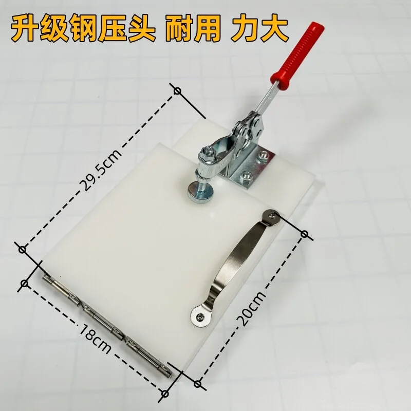 Skin pressing artifact Qingtuan Mi Kui moon cake Dafu mold baking tool rice dumpling moon cake skin rice Kui Ciba