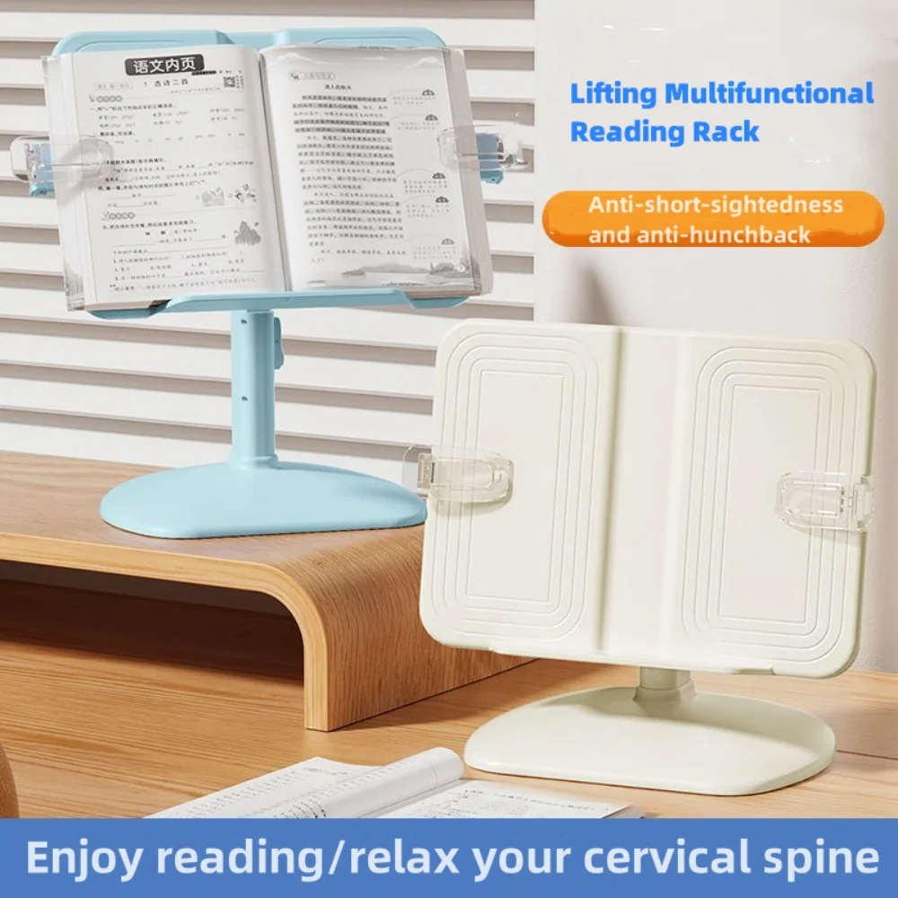 

Adjustable Reading Rest Tablet Cook Dual-use Home Study Room Book Holder Liftable Foldable Stand Multifunctional Bookstand