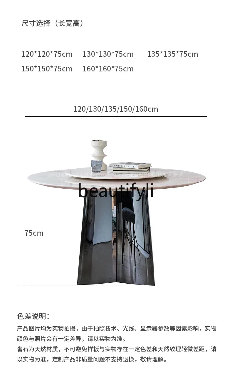 DD45 Imported Pink Diamond Luxury Stone Dining Table Rose Round Natural Marble Dining Table and Chair Set