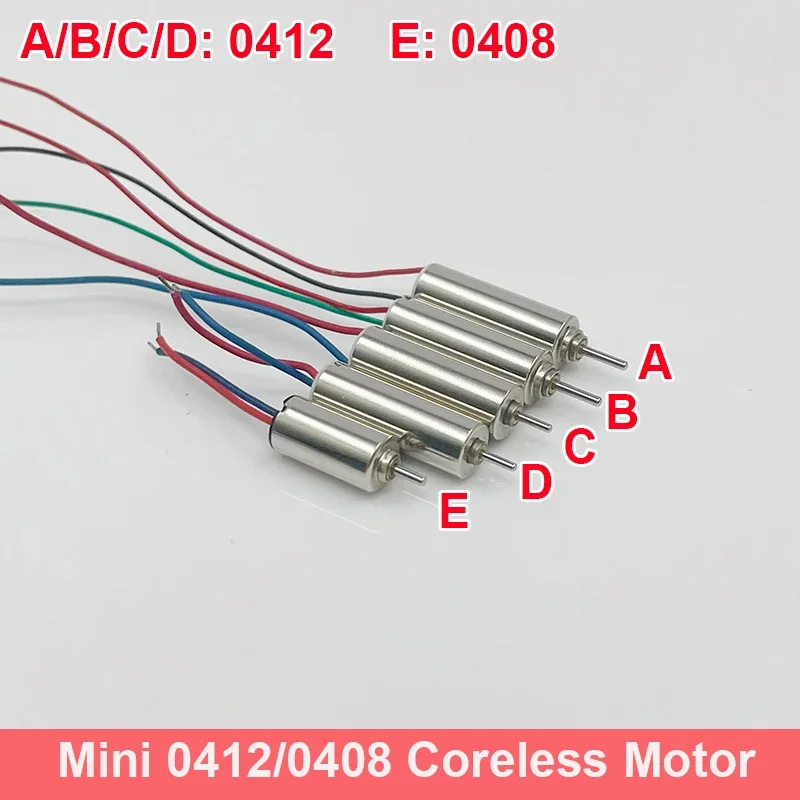 Tiny DC 3V 3.7V 4mm*8mm/ 4mm*12mm 0408 0412 Coreless Motor High Speed Strong Magnetic for RC UAV Drone Quadcopter Toy Aircraft