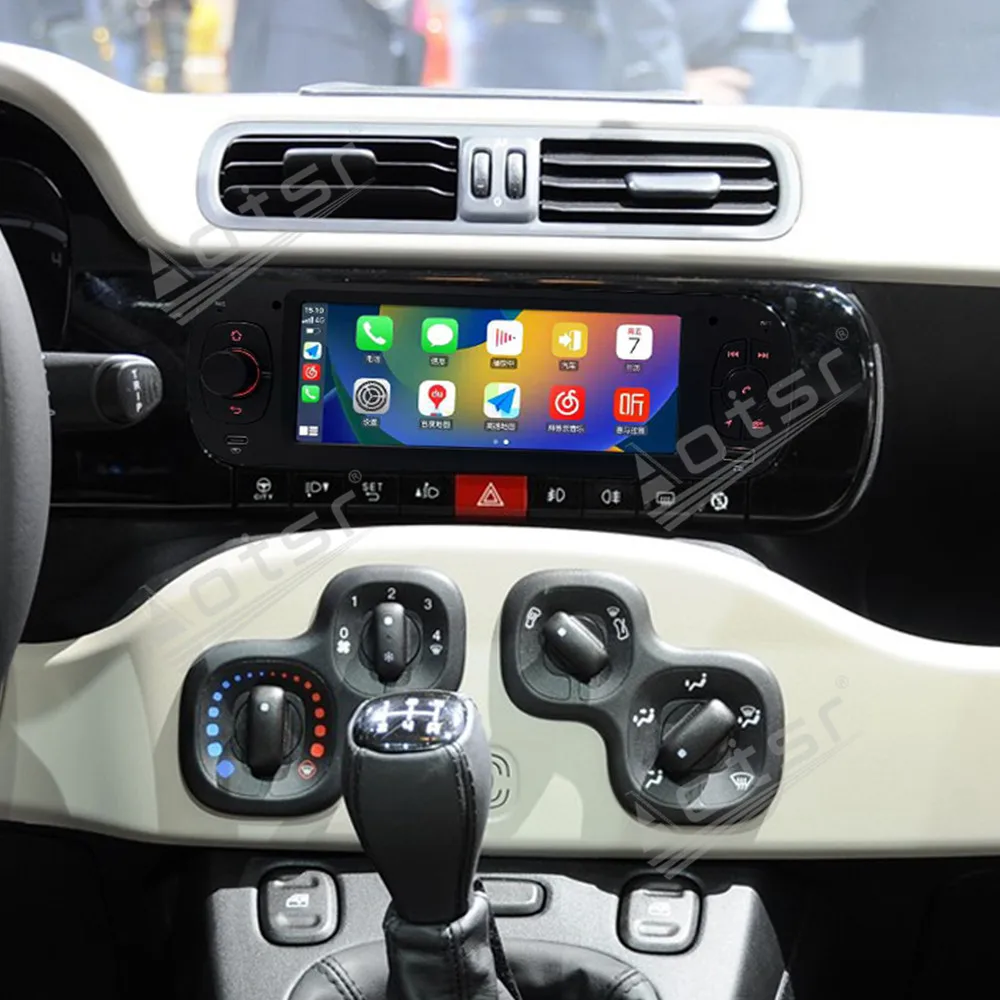 6.86'' Car Radio For Fiat Panda 2013-2020 Car Multimedia Video Player GPS Navigation Carplay Unit DSP Auto Parts WIFI Android 14