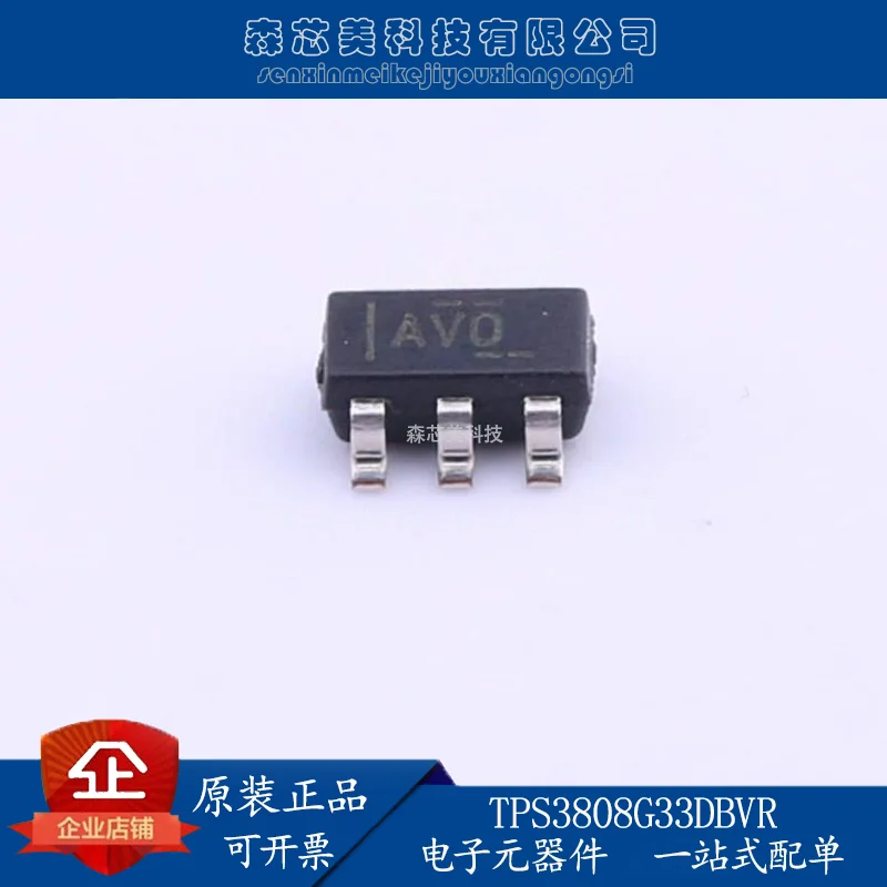 

20pcs original new TPS3808G01DBVR TPS3808G33DBVR microprocessor monitoring circuit