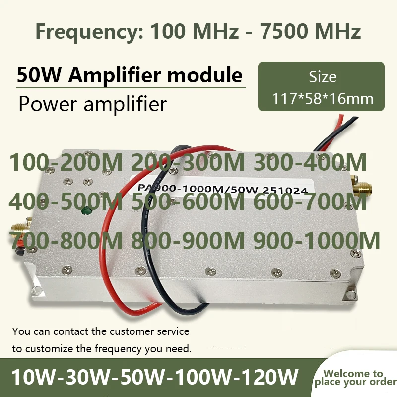 

50W module frequency customizable from 100-200MHz 300-400MHz 700-800MHz 850-950MHz 800-900MHz 900-1100MHz 500-700MHz 400-700MHz