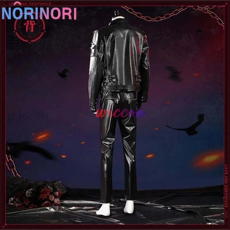 

CyGame Love And Deepspace Leather Sylus Cosplay Costume Cos Qinche Sylus Wig Party Uniform Women Men Hallowen Play Role Clothes