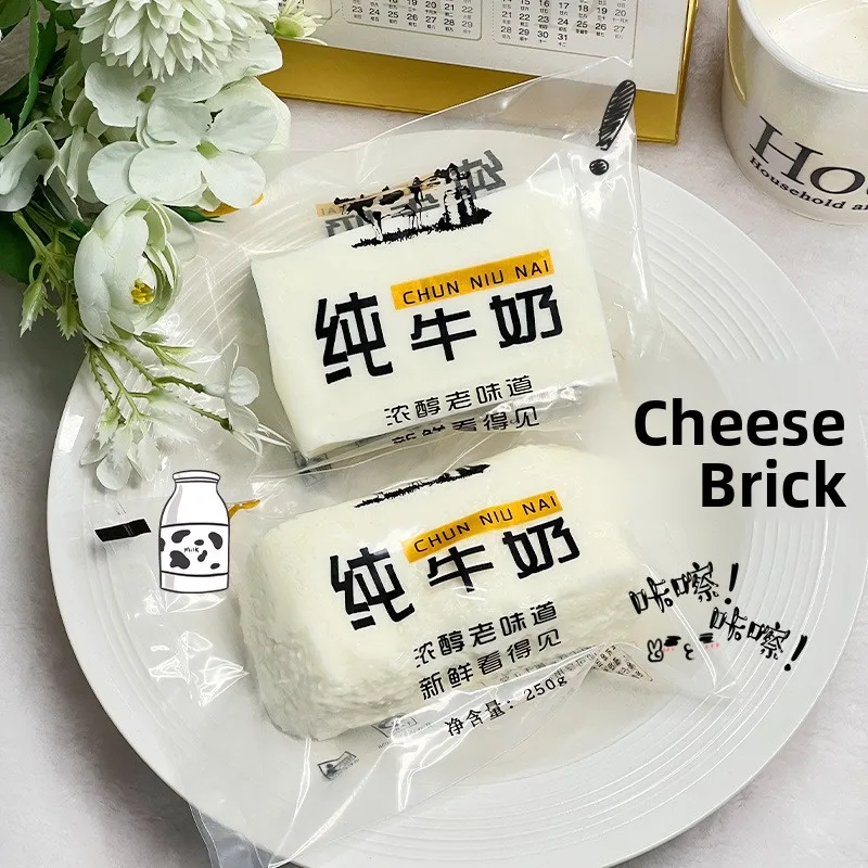 Juguete suave para aliviar queso de leche pura, comida de rebote lento, juguete novedoso divertido exprimible de silicona para todos