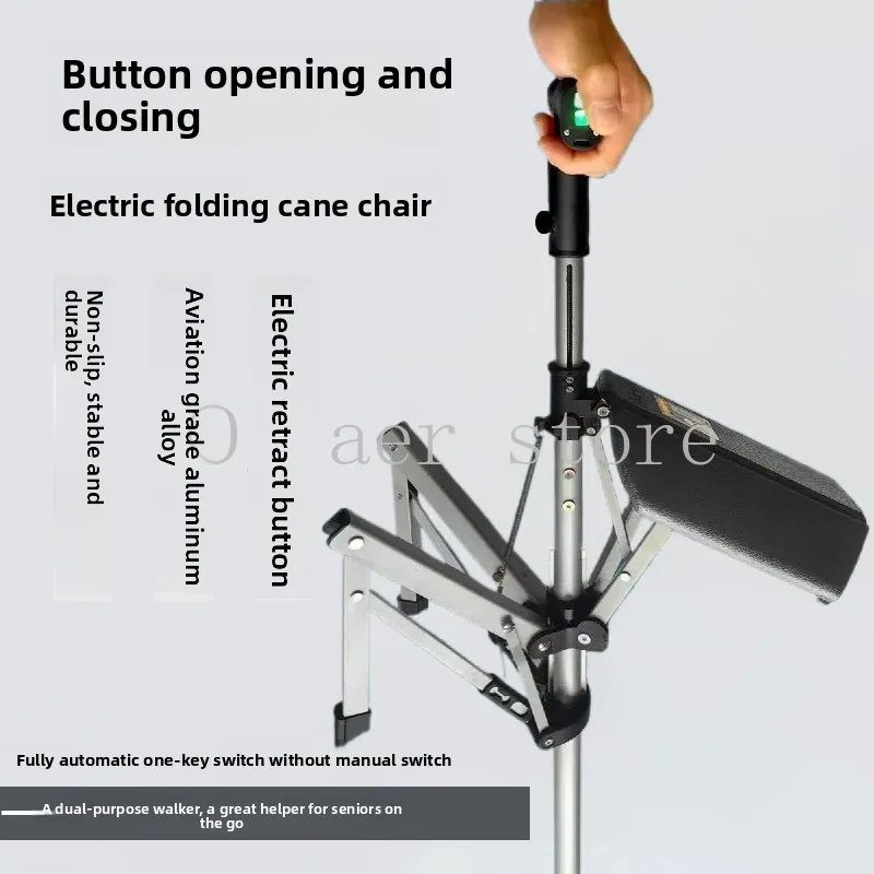 

Electric cane stool for the elderly, one-click opening and closing, ultra-portable, super stable for mountain climbing and walk