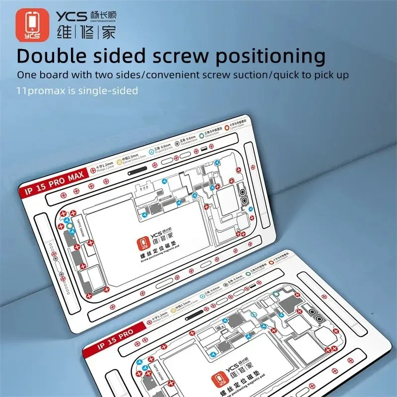 YCS Double-Sided Magnetic Mat for Phone Repair - Precision Screw Positioning Pad with Memory Foam for iPhone 15 Pro Max/15/14