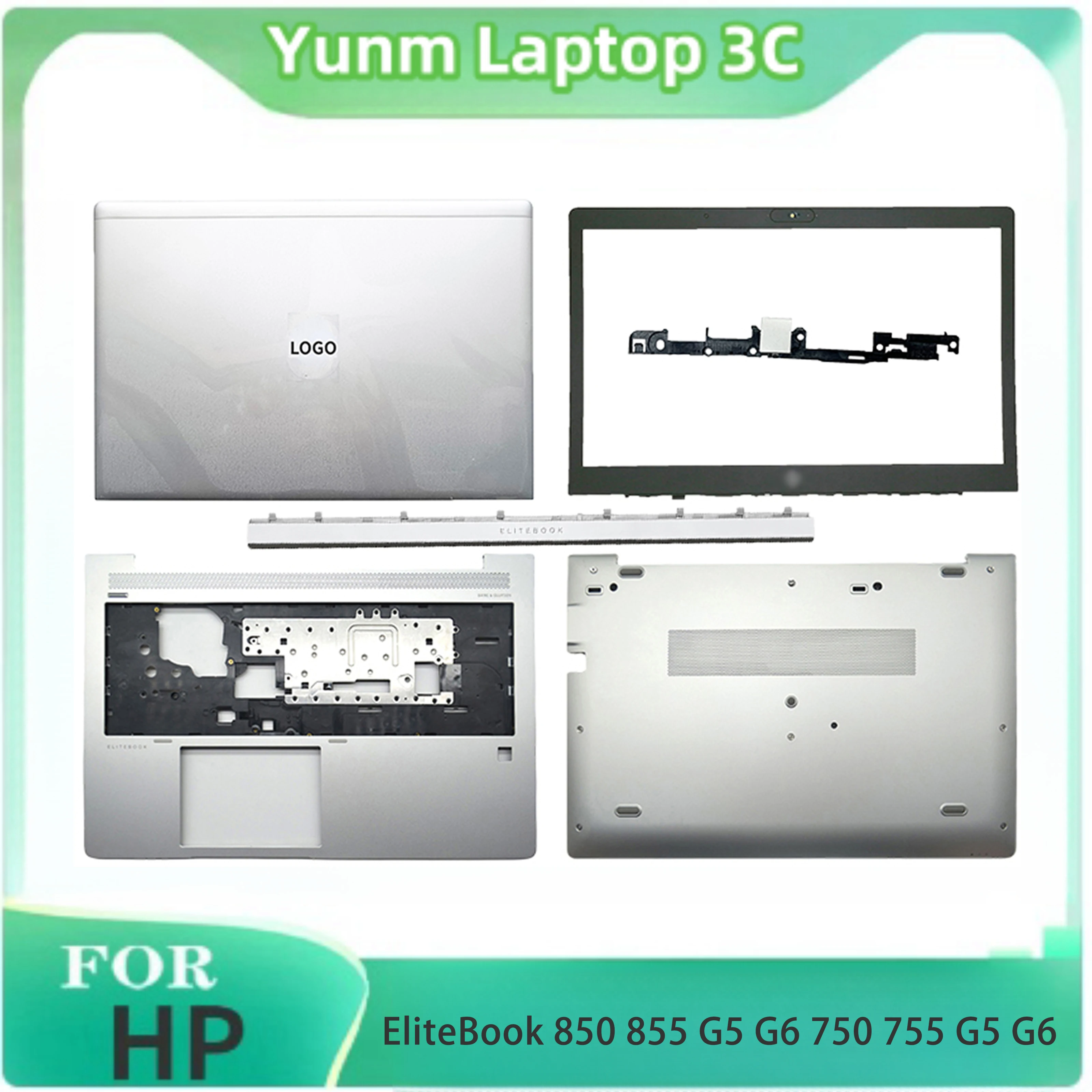 New For HP EliteBook 850 855 750 755 G5 G6 LCD Back Cover Front Bezel Palmrest Bottom Case Top Housing Lid Spare Part RJ45