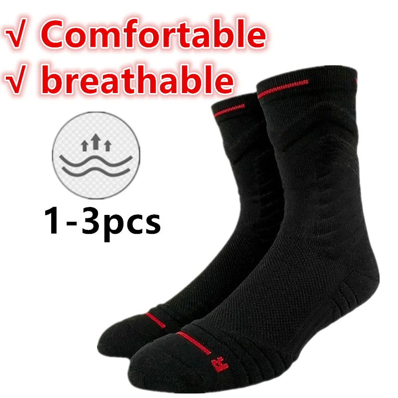 

1-3 шт. профессиональные баскетбольные носки Bullfighting2.0 мужские высокие спортивные полотенца с длинной трубкой элитные толстые носки для бега