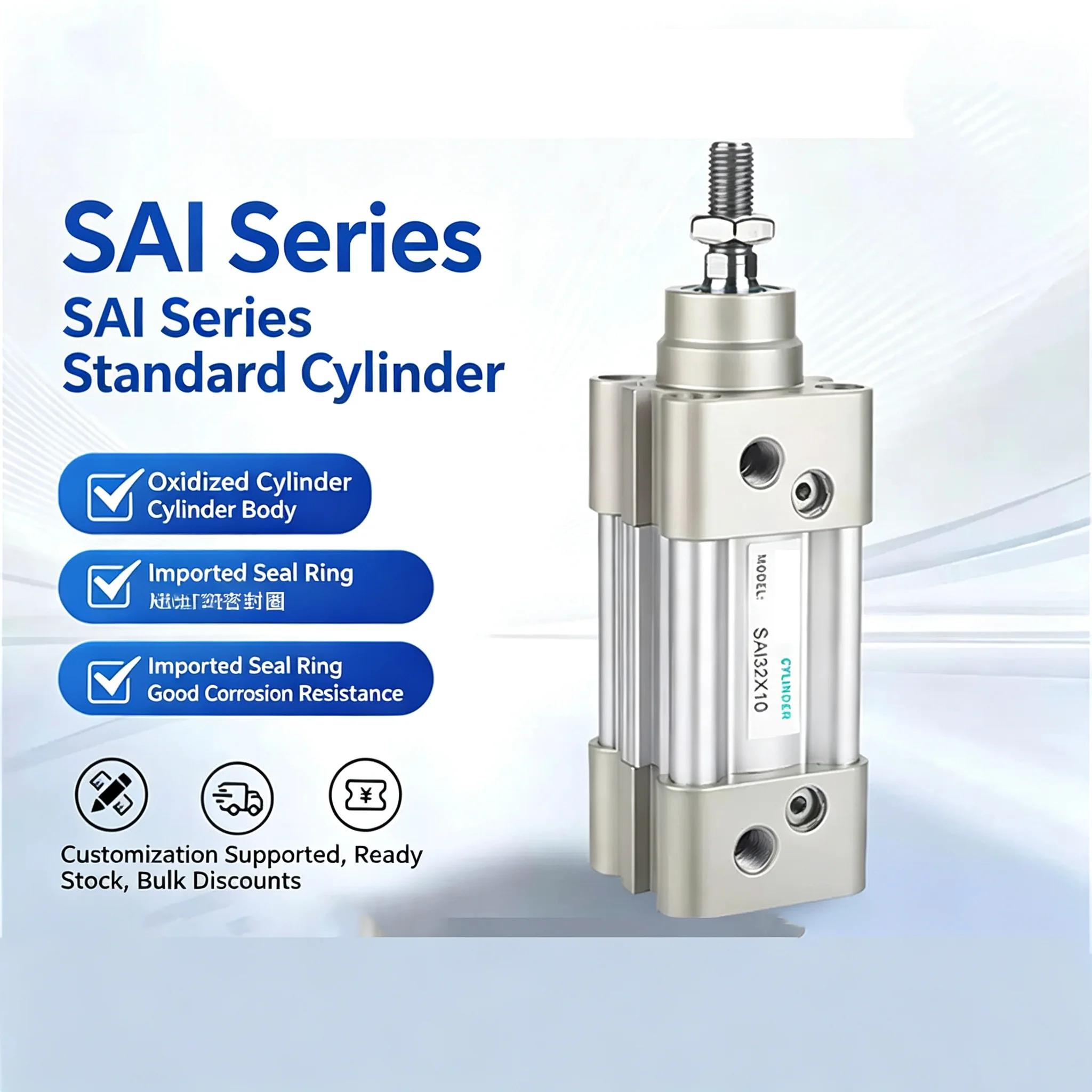 SAI Series Pneumatic Cylinder Standard Cylinder 32/40/50/63/80/100-25/50/75/80/100/125/150/160/175/200/250/300-S With Magnetic