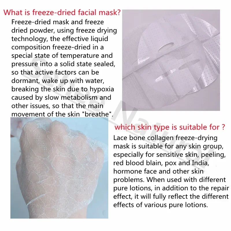 Peel off Masks 10pcs Lyophilized Facial Mask Moisturizing Oil Control 30ml/pc Face Care Mask Sheet