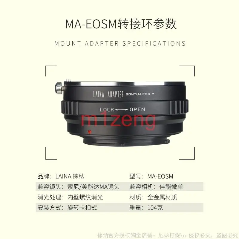 AF-EOSM อะแดปเตอร์แหวนสําหรับ sony AF MINOLTA MA mount เลนส์ canon EF-M EOSM/M2/M3/m5 /M6/M10/m50/m100/m200 กล้อง Mirrorless