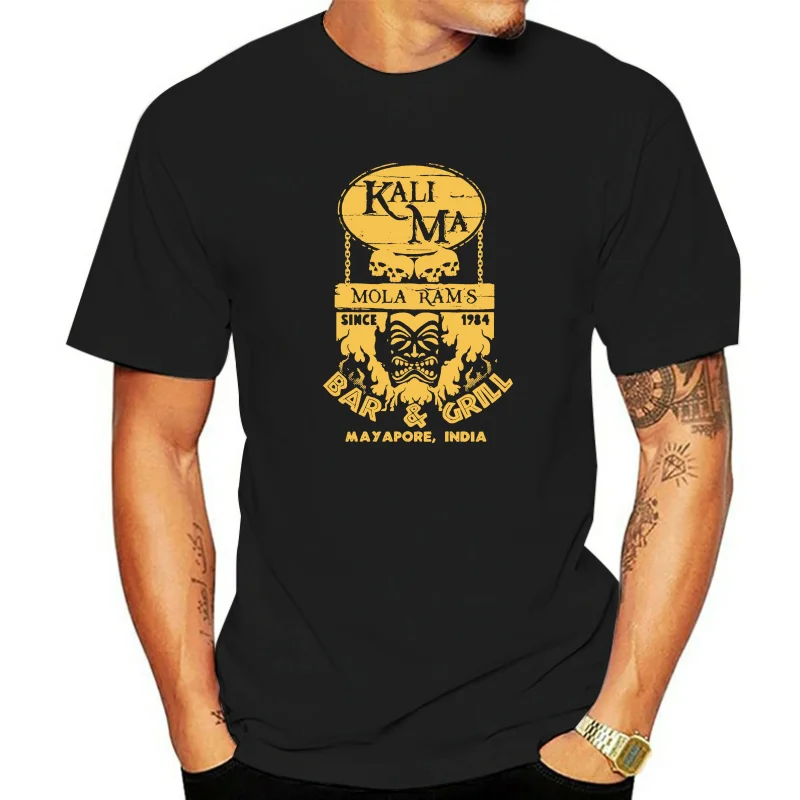 Print T Shirt O-neck Short Indiana Jones Inspired kali Ma Bar And Grill Men's T-shirt