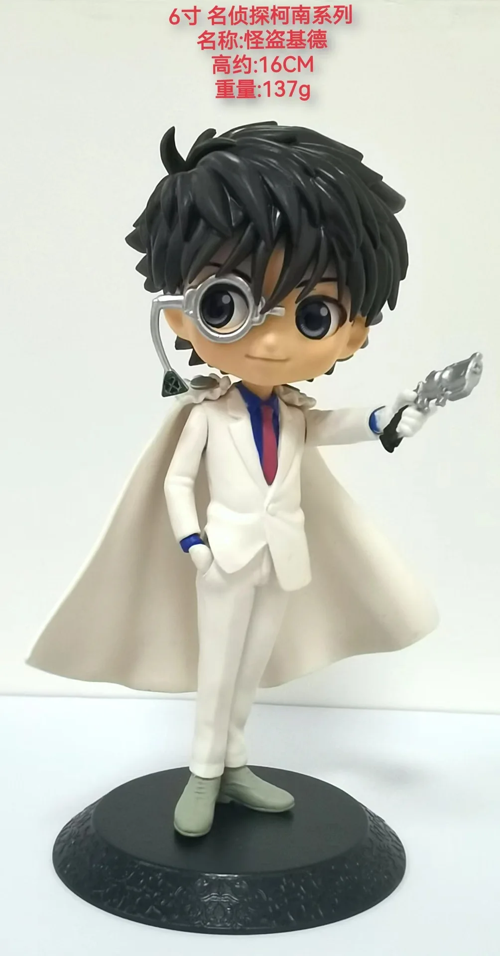 20CM Anime Magic Kaito Kuroba Kaito Figure Detective Conan Posket Limited Edition Model Toy Gift Collection Aciton Figure PVC