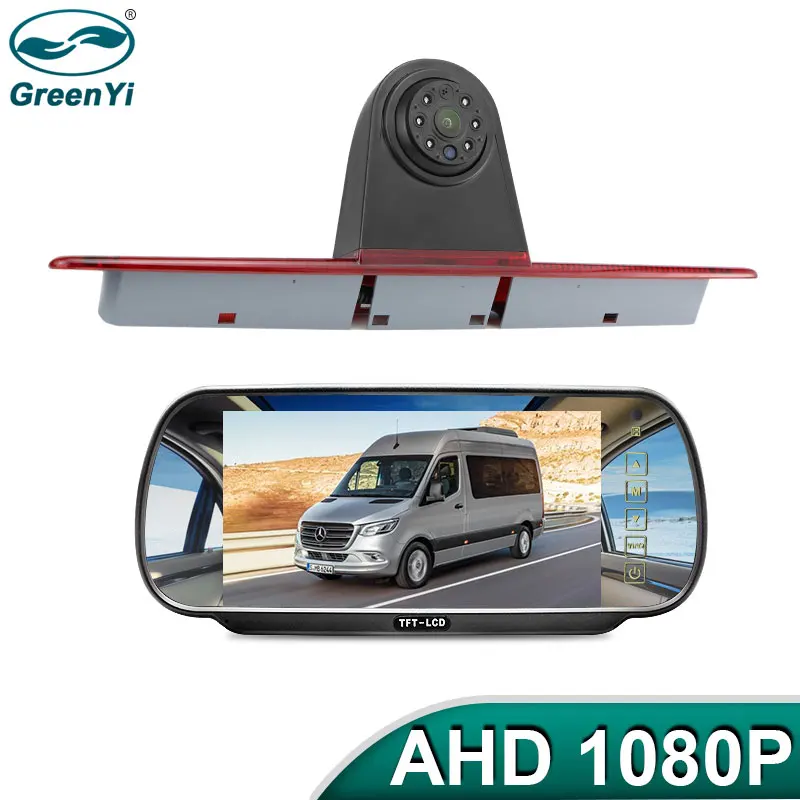 GreenYi HD Brake Light Vehicle Rear View Camera For Mercedes-Benz Sprinter Dodge Sprinter VW Crafter Vans, 7inch Mirror Monitor