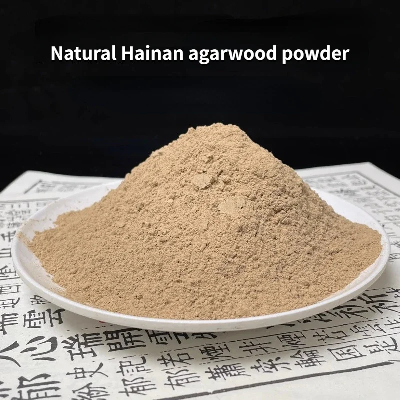 

Natural Hainan 3A Agarwood Powder Household Indoor Office Seal Incense Supplies Handmade Thread/tower/pan Incense Materials