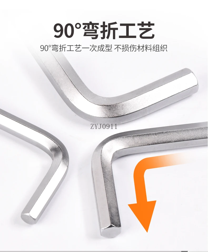 ชุดประแจหกเหลี่ยม หัวบอลยาวเมตริก ประแจหกเหลี่ยม ชุด 9 ชิ้น 1.5-10 มม.