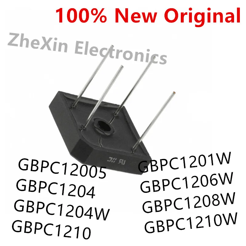 

2 шт./партия, оригинальный мостовой выпрямитель GBPC12005, GBPC1201W, GBPC1204, GBPC1204W, GBPC1206W, GBPC1208W, GBPC1210, GBPC1210W