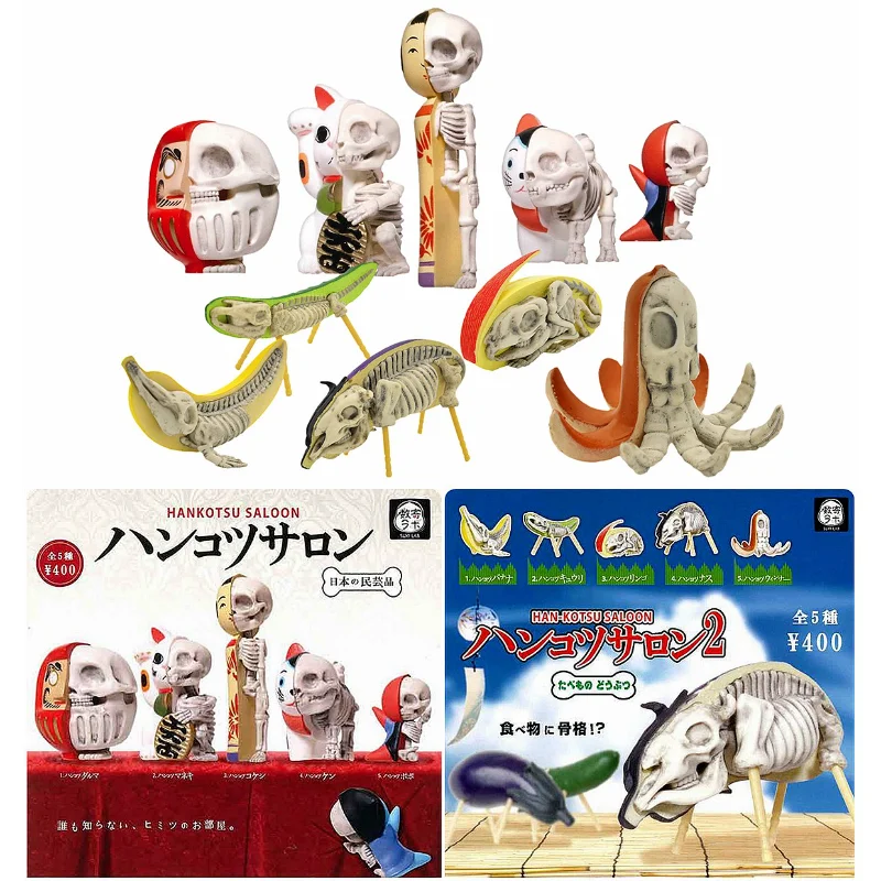 TARLIN Gashapon Figure Anime Kawaii Half Skeleton Cat Dog Fruits Vegetables Octopus Miniature Gacha Figurine Cute Capsule Toy