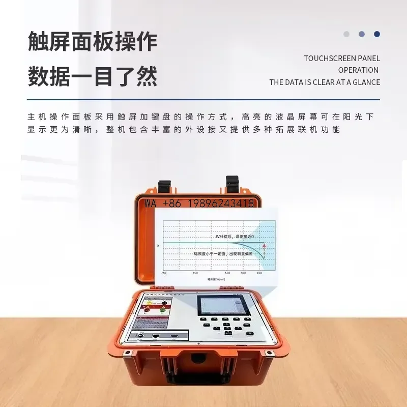 Wmwmnu Portable IV Curve Tester for Photovoltaic Solar Panels Outdoor Cell Defect Detector String Power Analyzer I-V