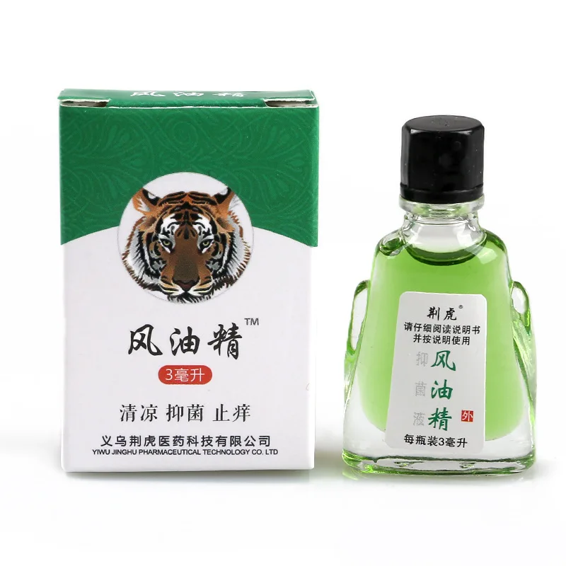 Old Brand Pure Natural Tiger Balm Wind Medicated Oil Relieve Itching Essence Prevent Mosquito Bites Prevent Motion Sickness 3ML