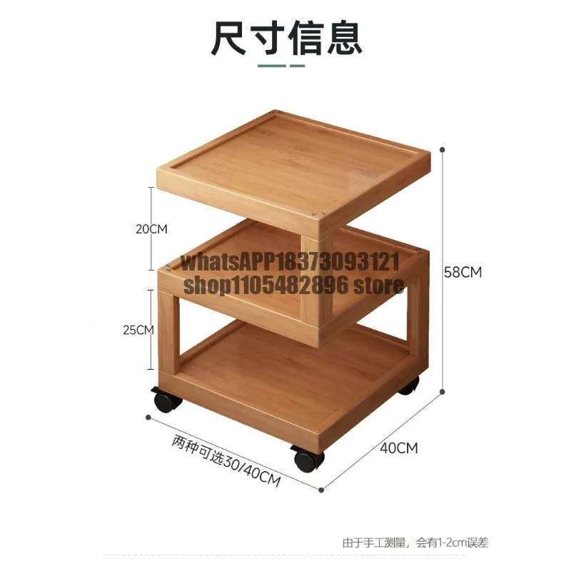 Nightstand, home bedroom mini storage rack, nan bamboo bedside table, movable side table, side cabinet
