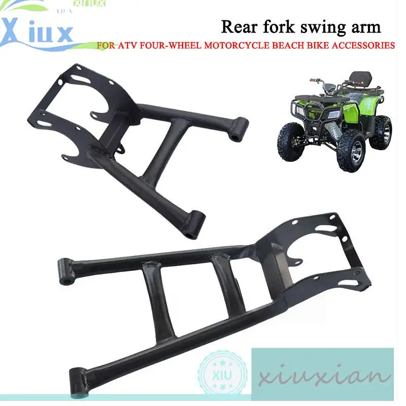 Rear Fork Swing Arm Black For Chinese 50cc 70cc 90cc 110cc 125cc With 6 inches/7 inches tires Taotao Sunl ATV Quad 4 Wheel Motor