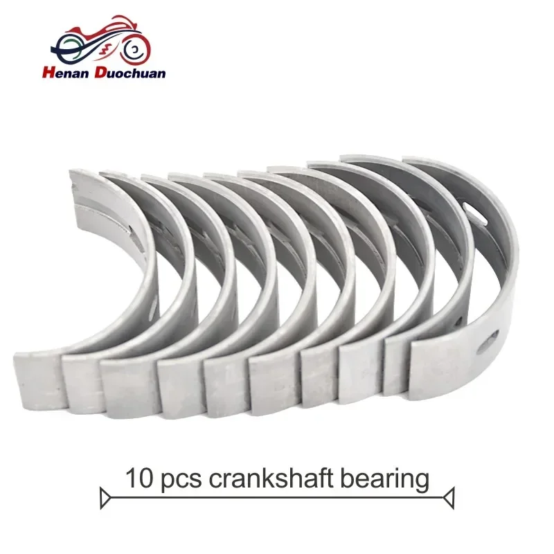 For YAMAHA YZF1000 R1 YZFR1 YZF 1000 R1 YZF-R1 2009-2014 Motorcycle Engine Connecting Con Rod Bearing and Crankshaft Tile Assy