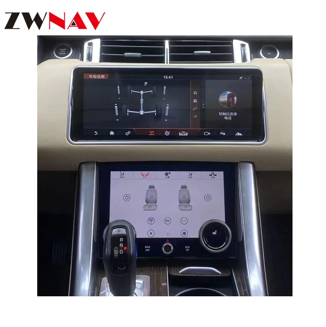 

ZWNAV Android Автомобильный DVD-плеер для Range Rover Sport Android L494 Carplay 2013-2017 Стерео Радио Tes la Screen Carplay