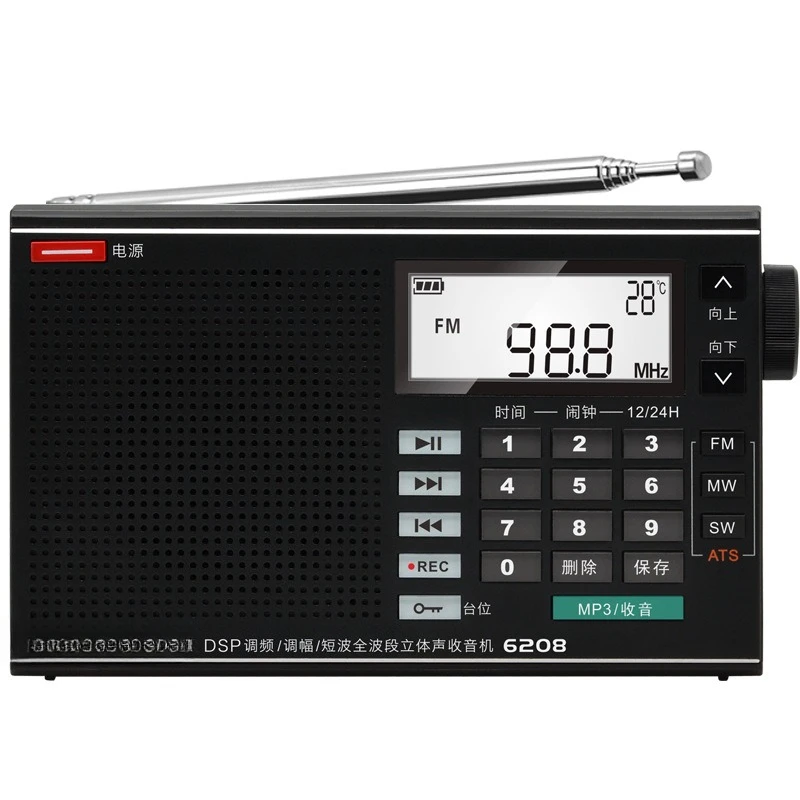 

6208 full-band shortwave radio, new high-end small semiconductor radio for the elderly