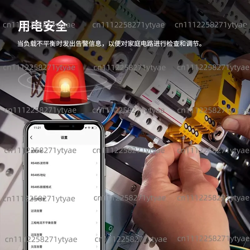 Smart Current Transformer for Power Measurement and Data Collection
