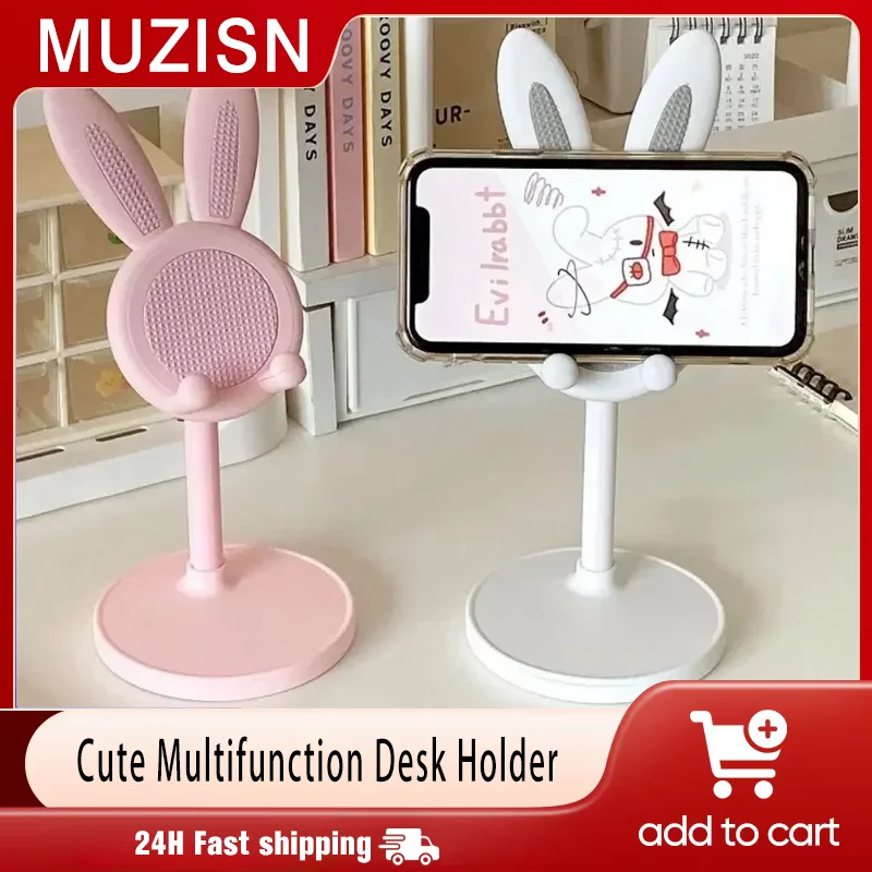 

Милый многофункциональный настольный эластичный держатель для мобильного телефона для iPhone iPad, планшета, гибкие настольные регулируемые умные аксессуары для сотовых телефонов